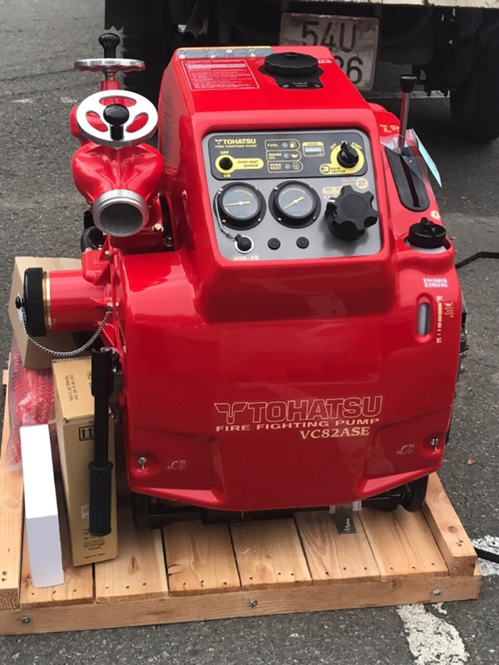 Máy bơm chữa cháy tohatsu V82