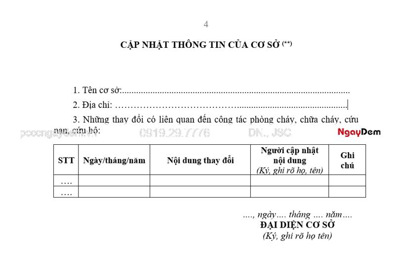 Phiếu thông tin của cơ sở